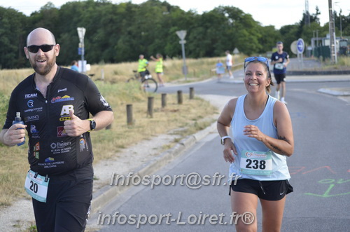 Ingreennes 2025/INGRE2025_03767.JPG